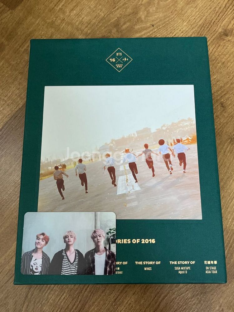 방탄소년단 디비디 dvd 블루레이 메모리즈 머스터--1
