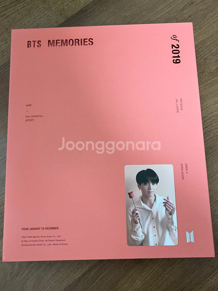 방탄소년단 디비디 dvd 블루레이 메모리즈 머스터--3
