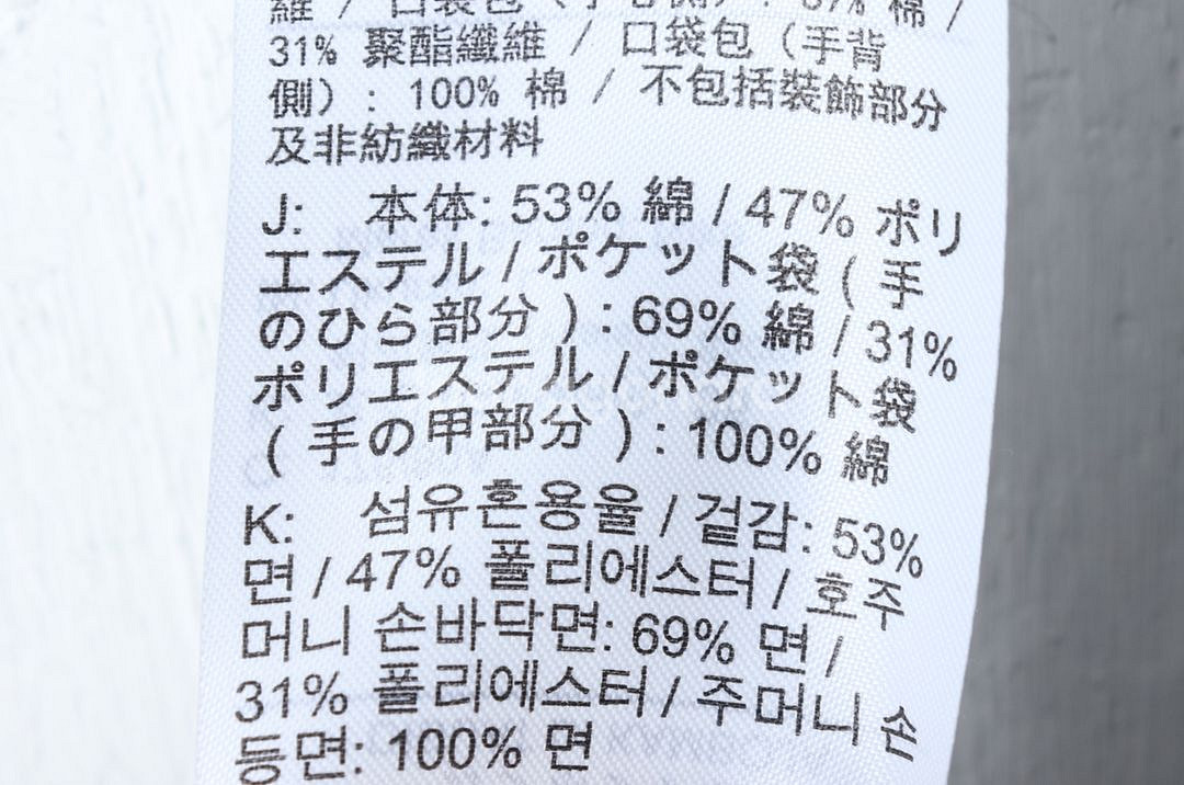 (L) 나이키 트레이닝복 바지 테크팩 그레이--7