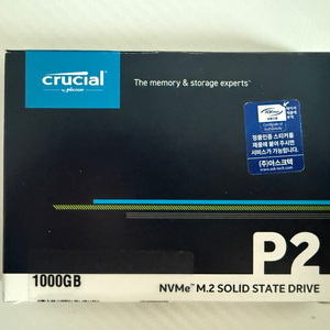 마이크론 (Micron) ssd 1TB 판매합니다.