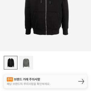 무스너클 버니스웨터 s
