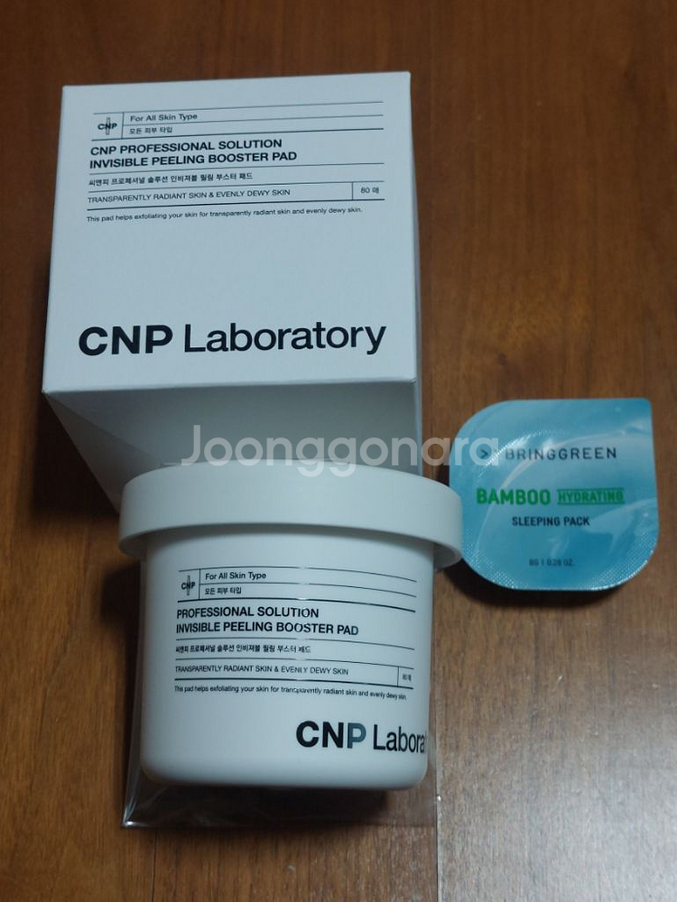 새상품 차앤박 필링 패드 (브링그린 팩 증정)--0