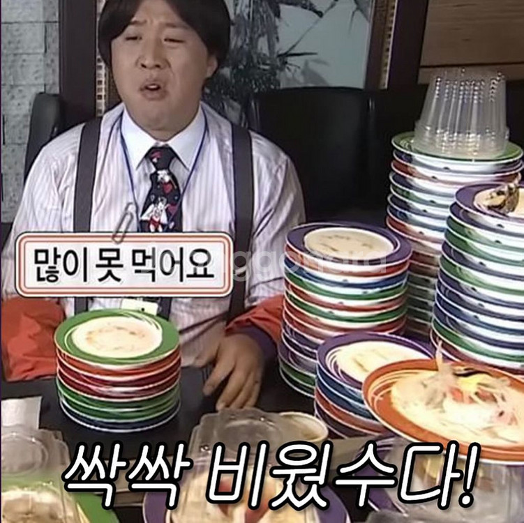 4/20 오늘 숙박 구합니다.(호텔, 리조트, 펜션)--0