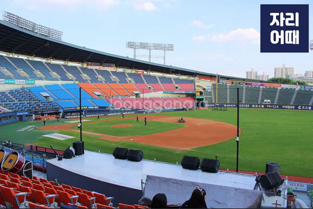 4/27 롯데vs두산 1루 오렌지 206블럭 2연석--0