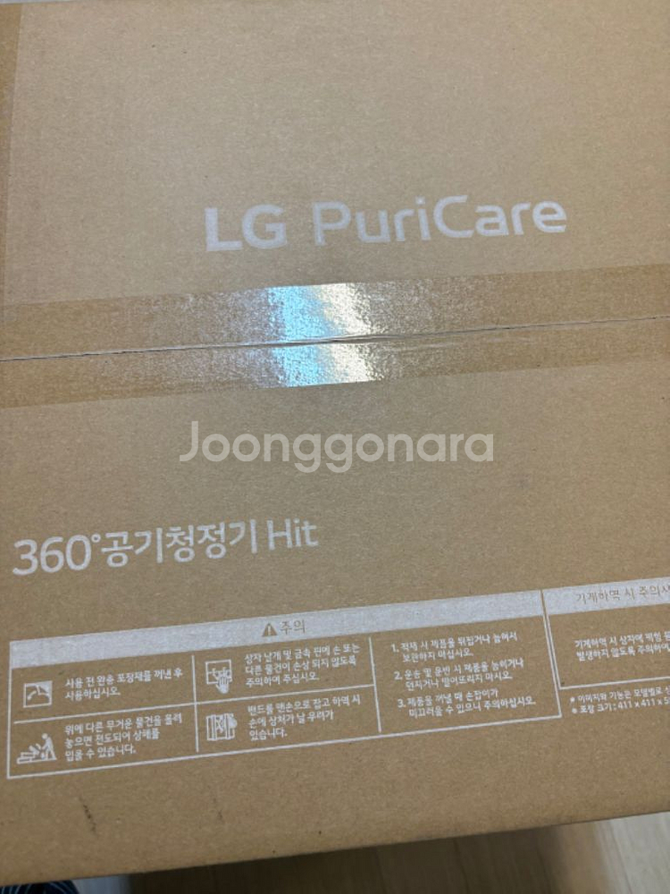 lg 퓨리케 공기청정기 미개봉 판매--2