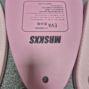 킥판 새상품