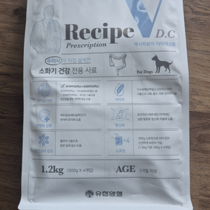 레시피V 소화기 건강 전용 사료 1.2kg
