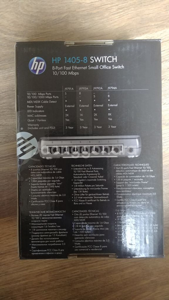 HP 8port(HP V1408-8)&5port(새상품--1