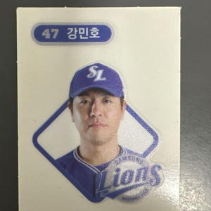 kbo 띠부실