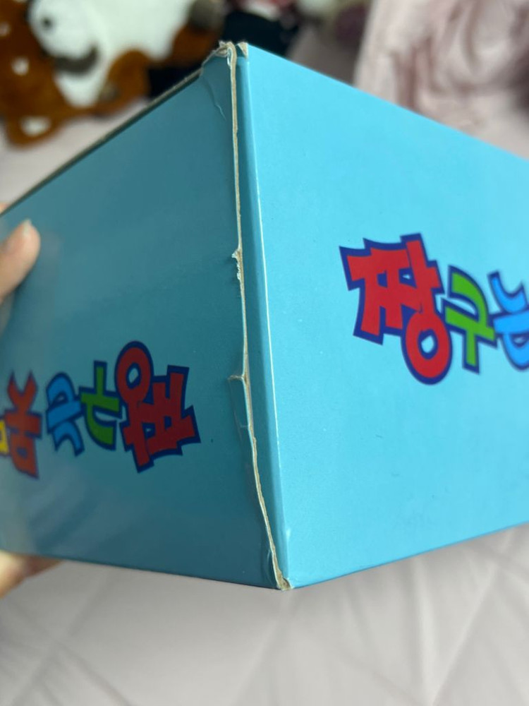 짱구네 집 옥스포드 이미지