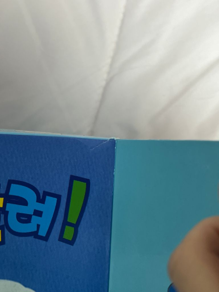 짱구네 집 옥스포드 이미지