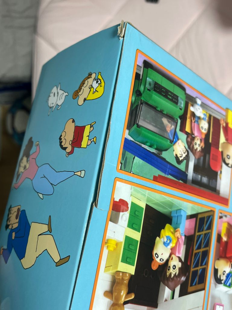 짱구네 집 옥스포드 이미지