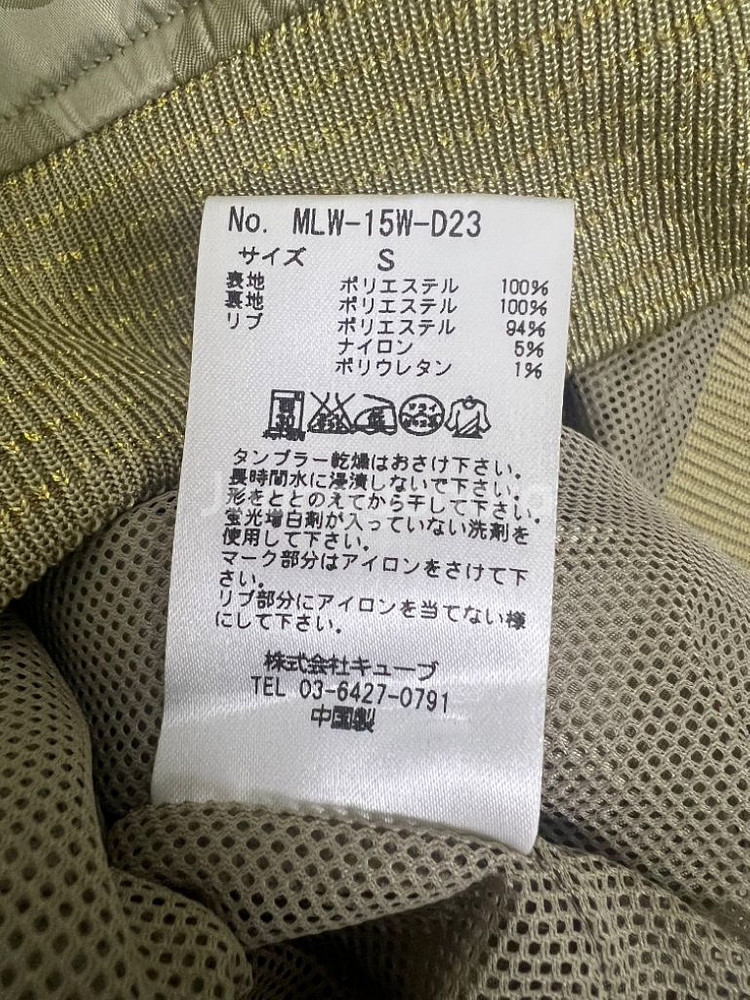 마크앤로나 여성골프 풀오버--2