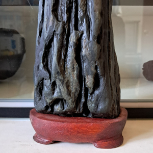 수석
