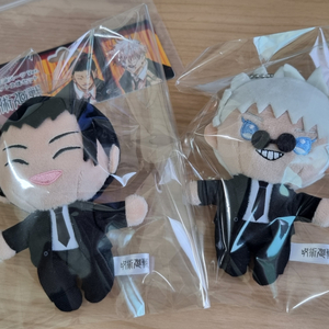 주술회전 게토 고죠 하라혼 누이 인형