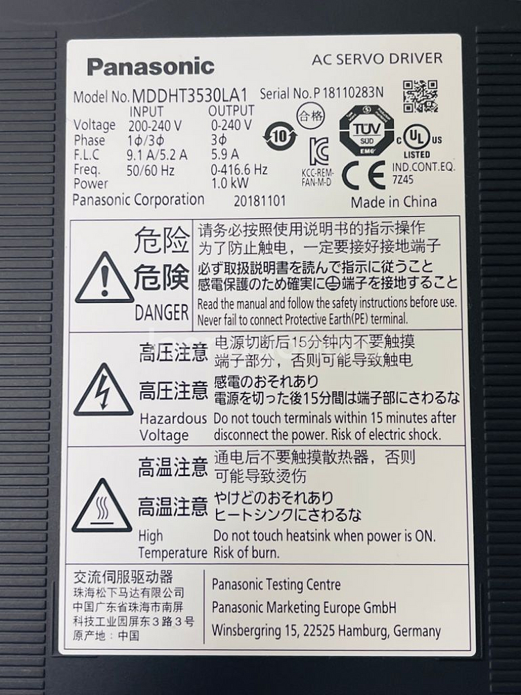 PANASONIC.MDDHT3530LA1--2
