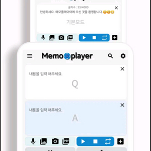 [무료 쿠폰 드림] AI 어플리케이션 1달 이용권