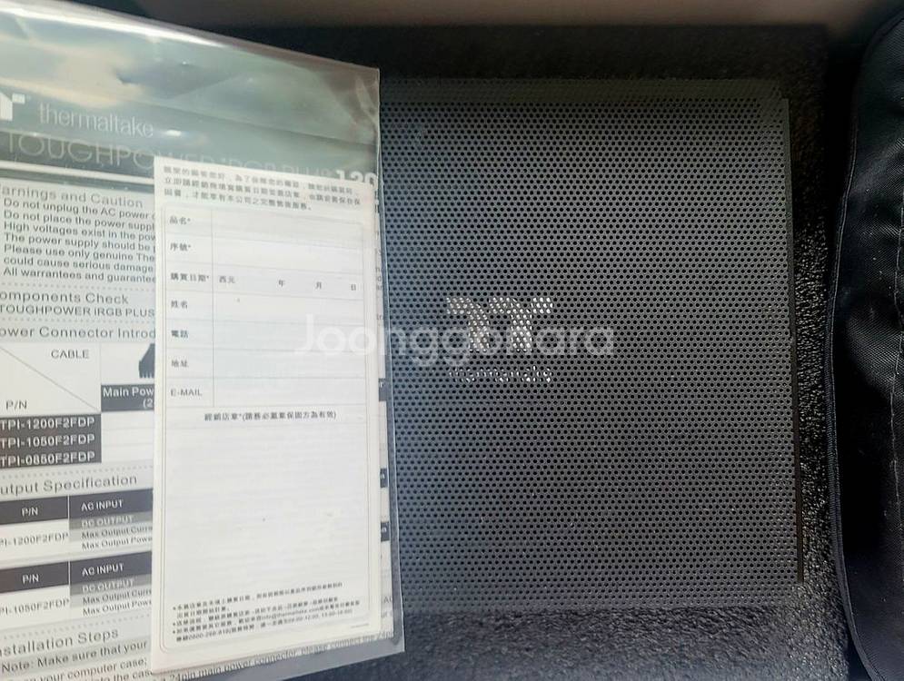 써멀테이크 1200W 파워 서플라이--2