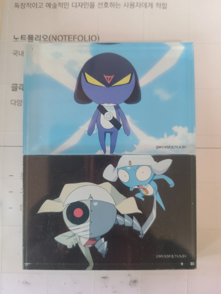 케로로 팝업 아크릴 블록 팝니다. 가루루 조루루 타루루