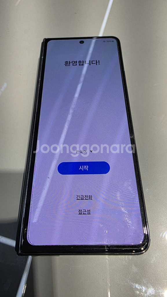 폴드4 상태S급 판매합니다--5