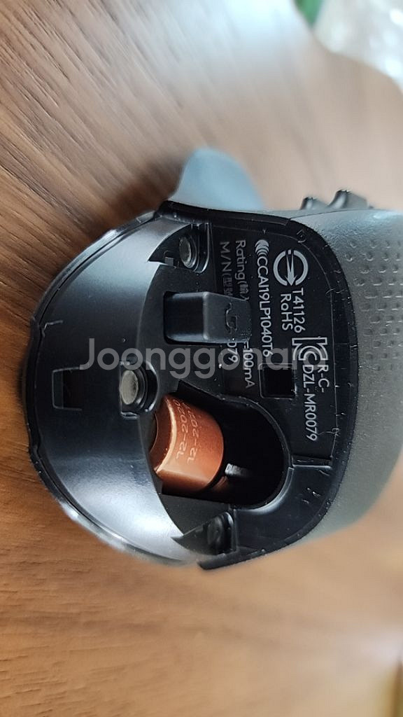 로지텍 G604 99프로 새상품--2