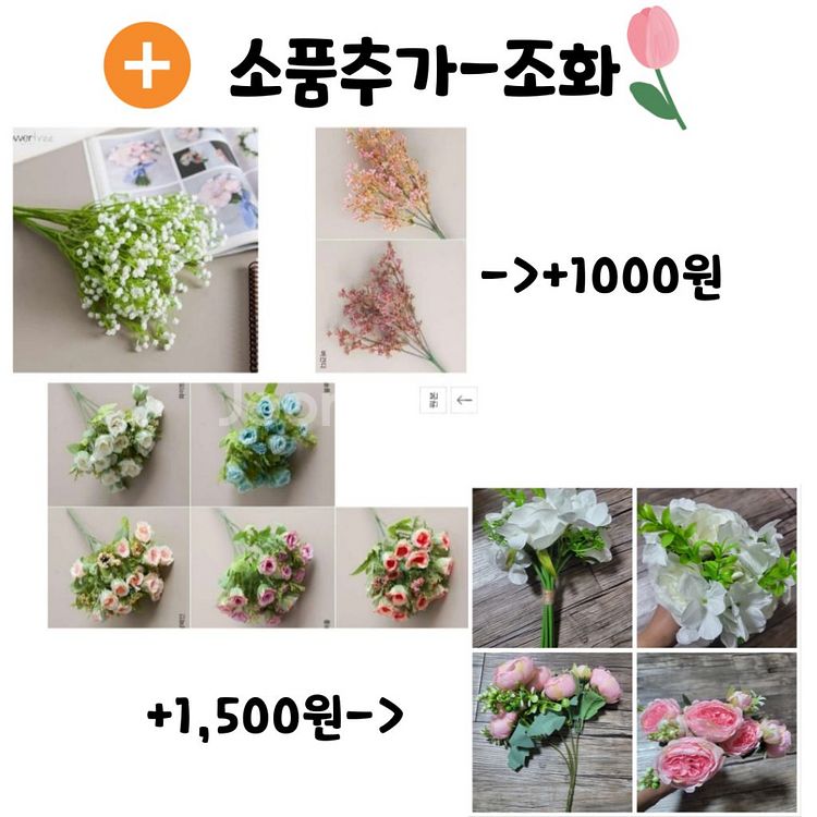 화관포함 단체대여 개화기 중세드레스 졸사의상대여--3