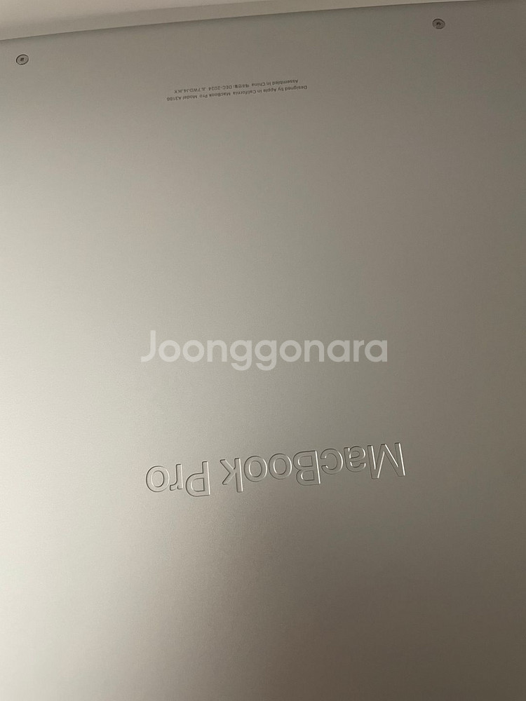 MacBook Pro 16인치 M4 Max 급매--3