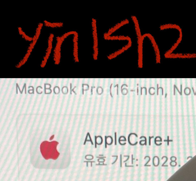 MacBook Pro 16인치 M4 Max 급매--7