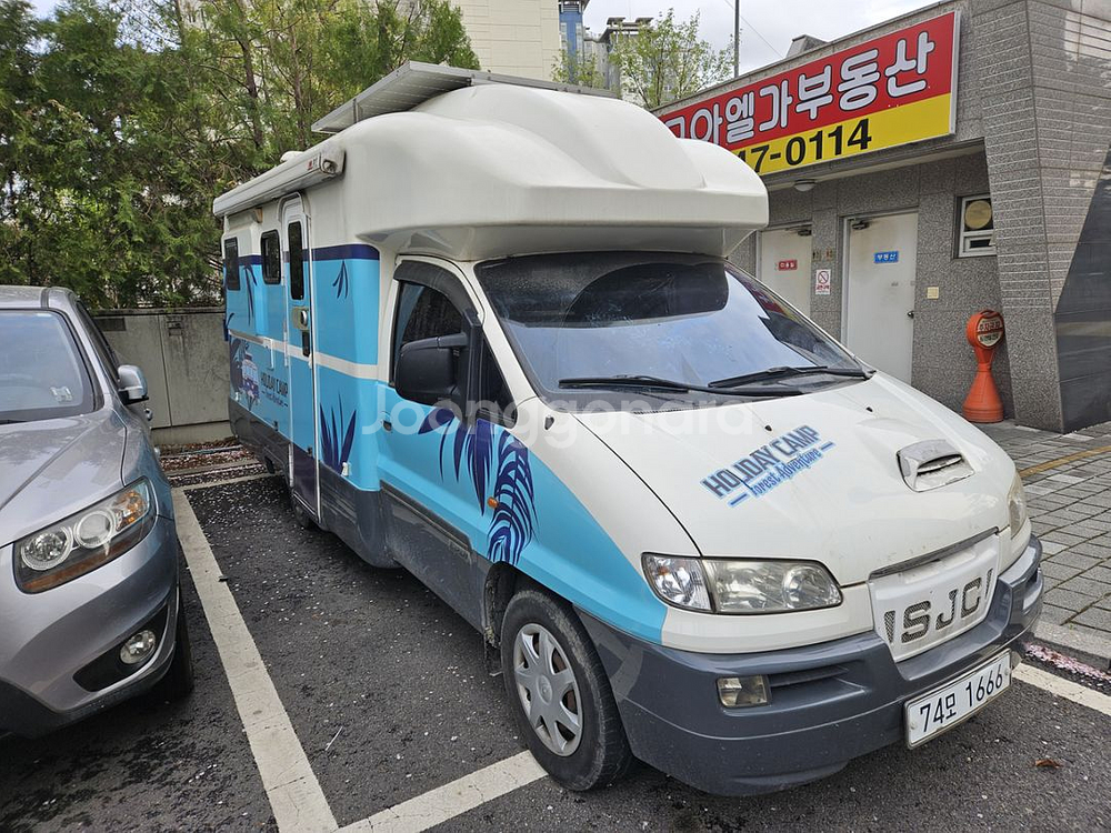 캠핑카--1