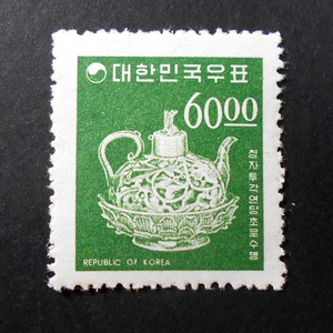 1966년 2차 국산백지 보통우표(청자 수병)(253)
