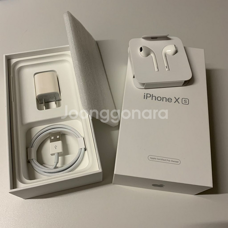 아이폰 xs 512GB 실버 북미판--6