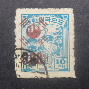1951년 전시첨쇄 보통우표 평판첨쇄(학)(used)