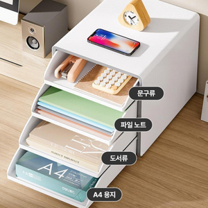 데스크 정리함 4단 새상품