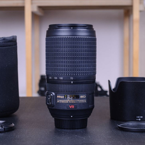 AF-S Nikkor 70-300 f4.5-5.6 G