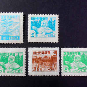 1953년 환화 제1차 보통우표 5종 풀세트