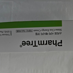 [미개봉] 팜트리 스티모 시카 에너지 크림 7개