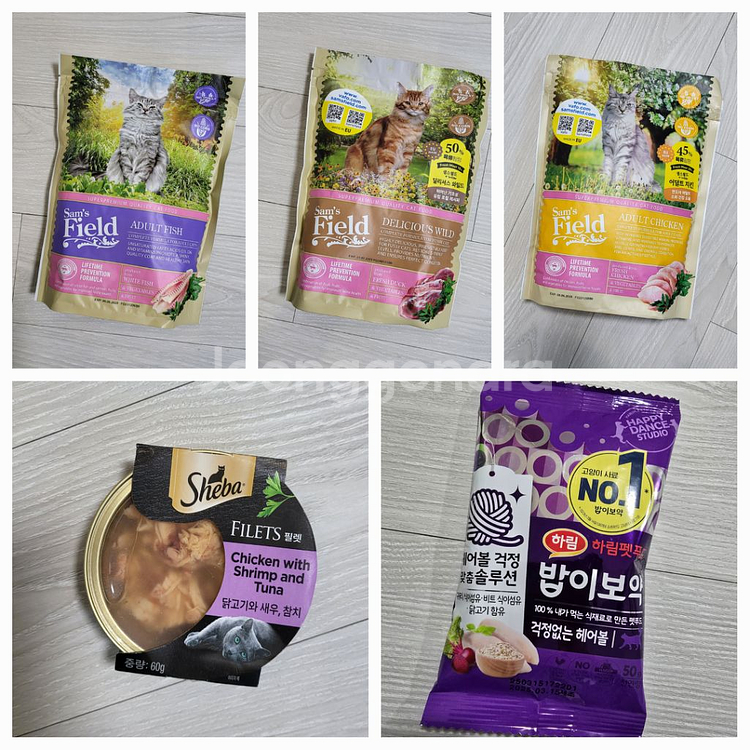 샘스필드 캣 사료(와일드+피쉬+치킨)+쉬바 필렛+하림--0