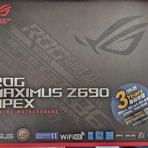 asus z690 apex