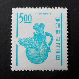 1964년 제1차 국산백지 보통우표(어룡형 수병)