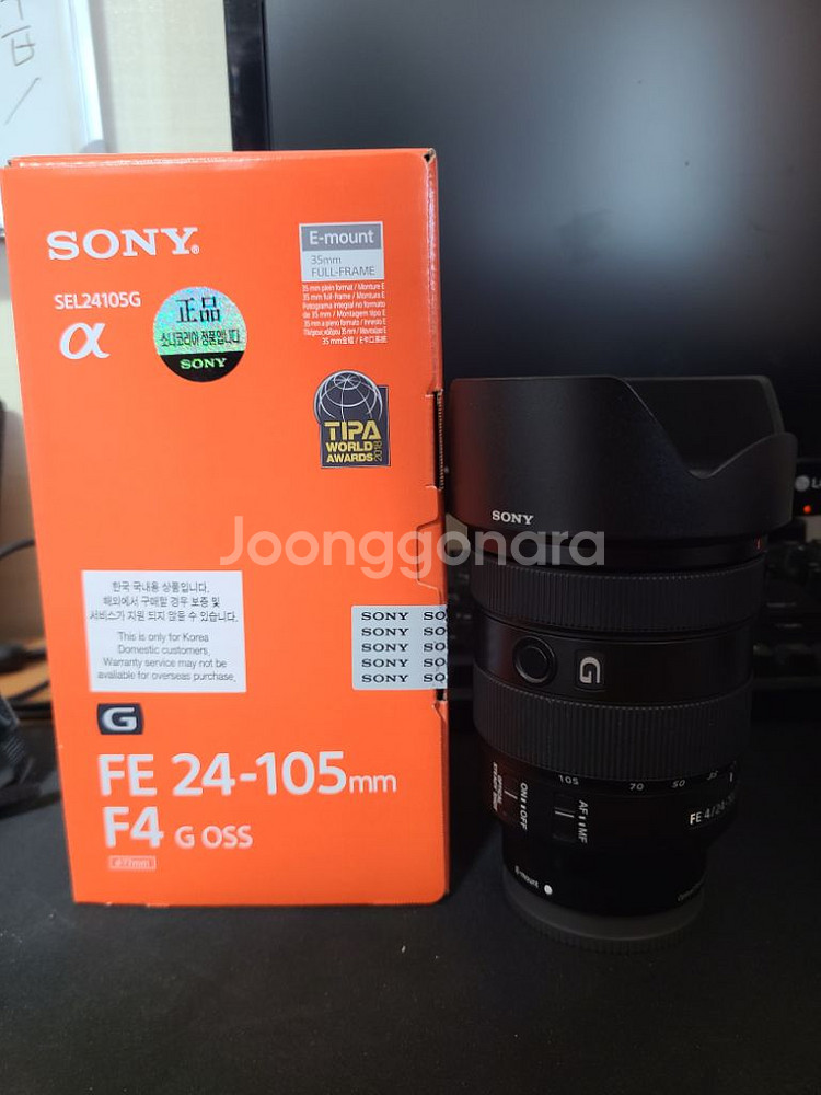 소니 24105g f4 OSS 렌즈--0