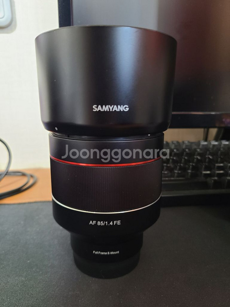 삼양 AF 85mm F1.4 FE 소니용--1