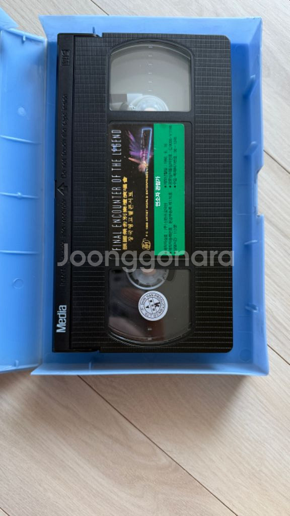 장국영 고별콘서트--0