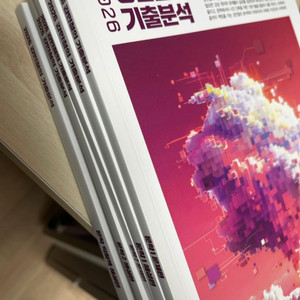 강기분 문학 6권 판매