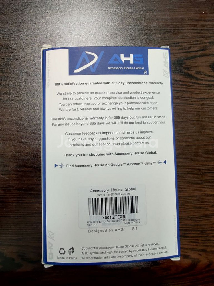 보스 QC35 / QC35 II 교체 이어패드(블랙)--1