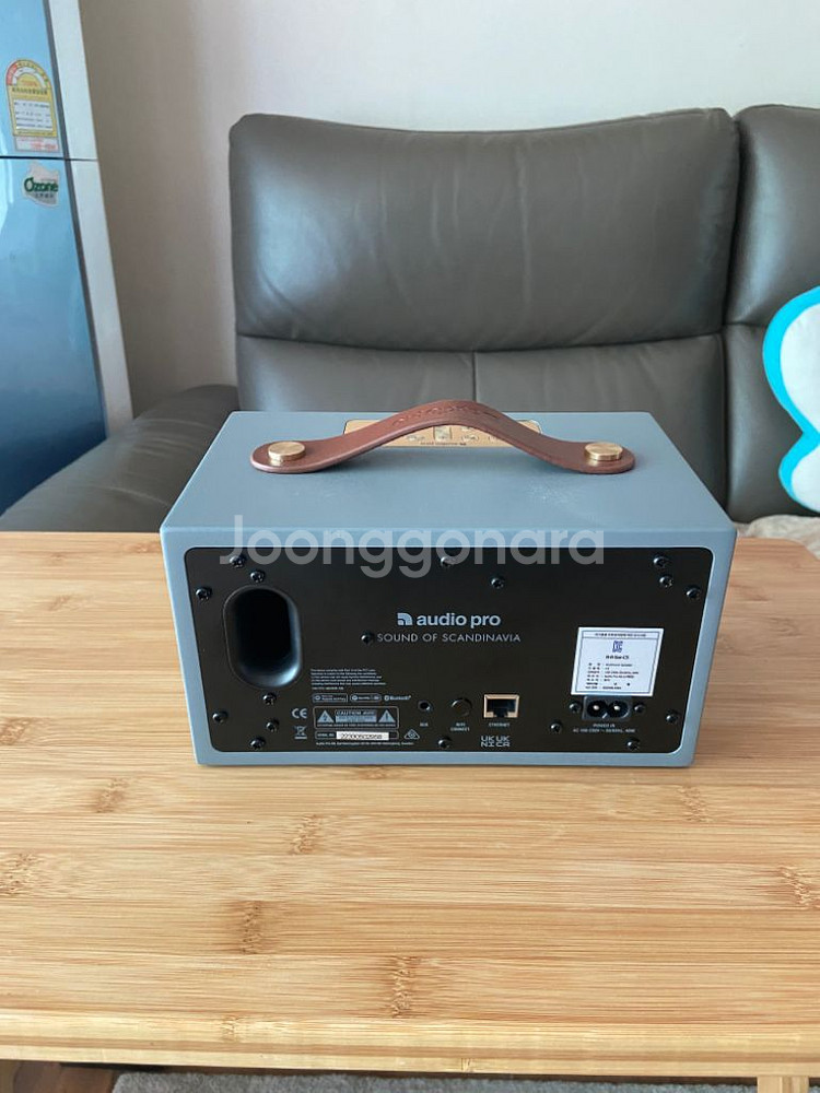 블루투스 스피커 오디오프로 addon c3(가격인하)--1