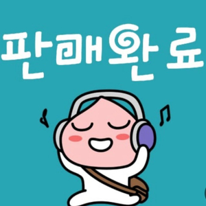 14k테니스팔찌