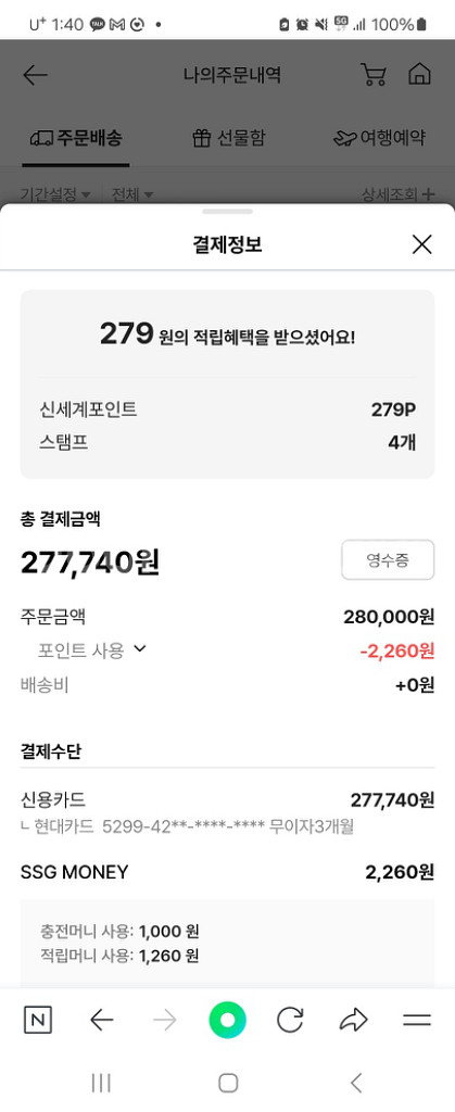 닥터마틴 하이 부츠--7