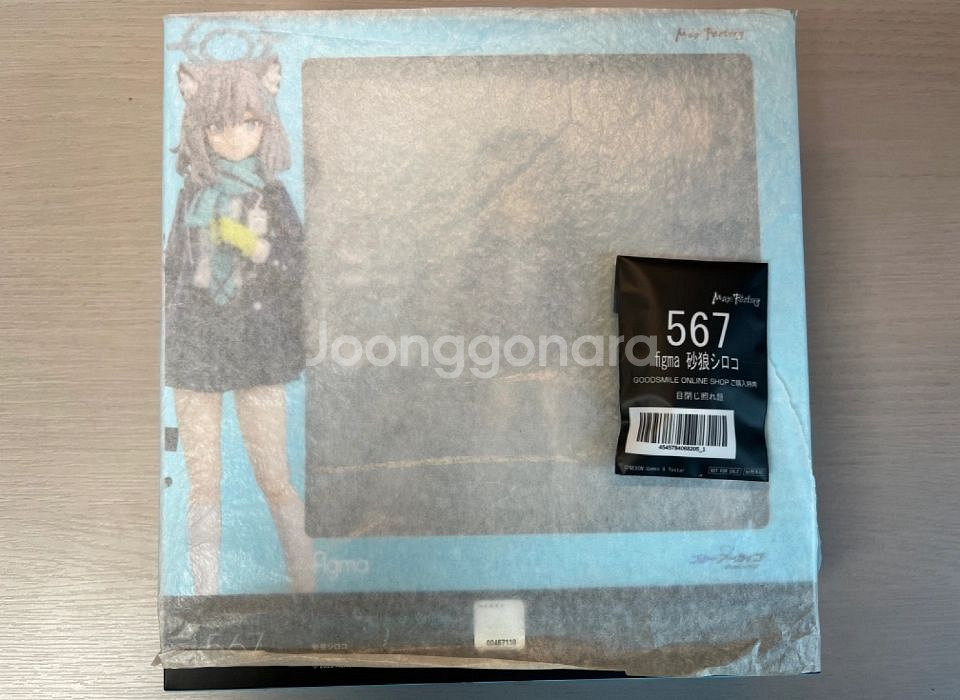 미개봉 블루아카이브 시로코 피그마 특전포함--0