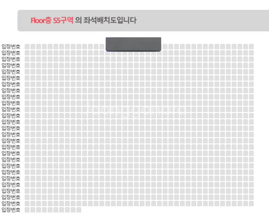 데이식스 콘서트 막중콘 양도--0