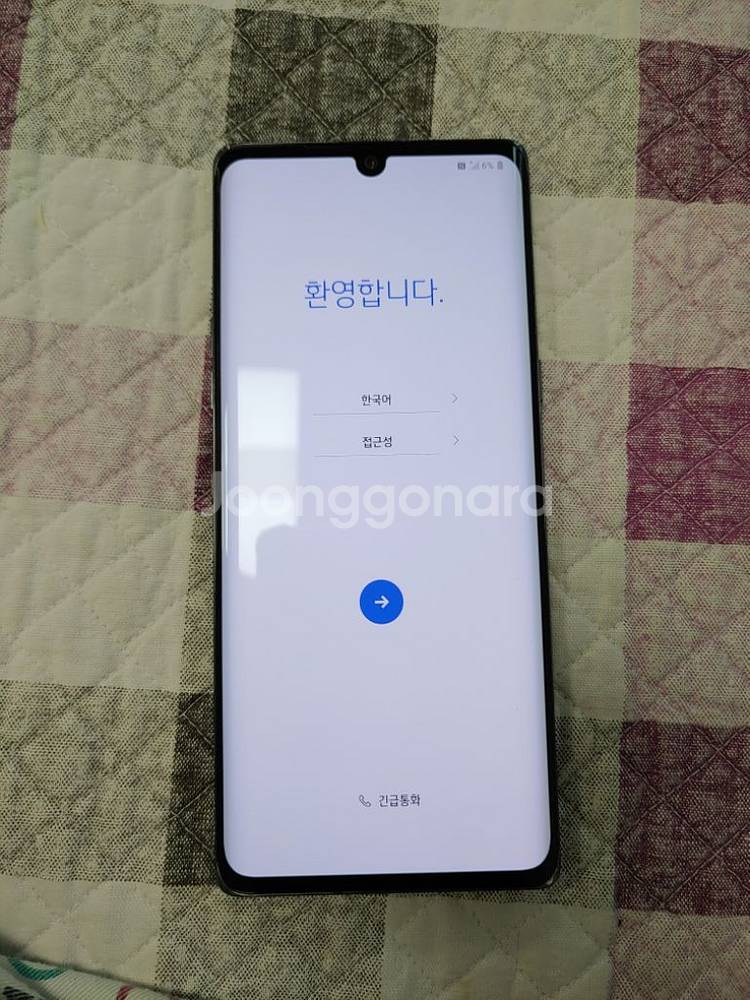 가성비 폰 ㅡ 무잔상 ㅡ 벨벳폰 128기가--6